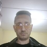 ���������� �������, ���� ������� ���, 39 ���, ������������ ��� ������, ����� � ���������