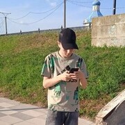 ���������� ���������, ���� ����� ������, 21 ���, ������������ ��� c�������� ���������, ���������