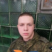  ,   Yaroslav, 20 ,   ,   , c 