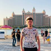 ,   Serdar, 29 ,  