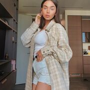 ���������� ������, ���� ������� ����, 29 ���, ������������ ��� ������, ����� � ���������, ���������