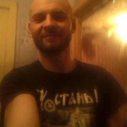 ���������� ������ ���, ���� ������� ����, 36 ���, ������������ ��� ������, ����� � ���������, c�������� ���������