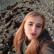 ���������� �����, �������