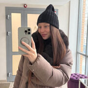 ���������� �������, �����