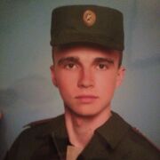  -,   , 29 ,   c 