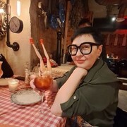  ,   , 45 ,  