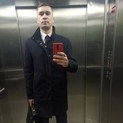 ���������� ������-��-����, ���� ����� ������, 25 ���, ������������ ��� ������, ����� � ���������