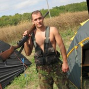 ���������� �����������, ���� ������� �����, 44 ����, ������������ ��� ������, ����� � ���������, c�������� ���������