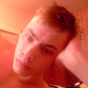 ���������� ������, ���� ������� ����, 31 ���, ������������ ��� ����� � ���������, c�������� ���������