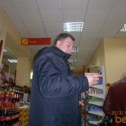 ���������� ��������, ���� ������� Sss, 41 ���, ������������ ��� ������