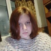 ���������� �����, ��������