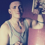 ���������� �������, ���� ������� ����, 30 ���, ������������ ��� ���������