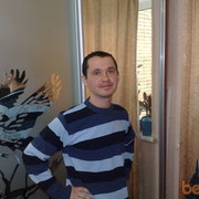  ,   ARTEM2012, 39 ,     , c 