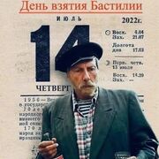 ,  , 37