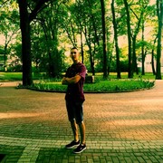 ���������� ������, ���� ������� �����, 29 ���, ������������ ��� ������, ����� � ���������, c�������� ���������