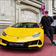 ���������� ������, ���� ������� ����, 44 ����, ������������ ��� ������, ����� � ���������, c�������� ���������