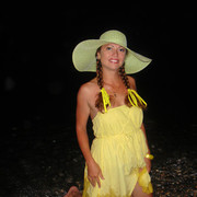 ���������� �����, ���� ������� ��������, 43 ����, ������������ 