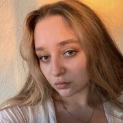 ���������� ������, Alexandra