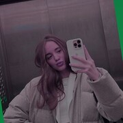 ���������� �����-���������, ����