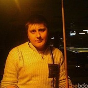 ���������� �����, ���� ������� ���������, 37 ���, ������������ ��� ������, ����� � ���������, c�������� ���������