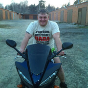 ���������� ����, ���� ������� ����, 39 ���, ������������ ��� ����� � ���������