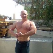  Ramat HaSharon,  DIMA, 50