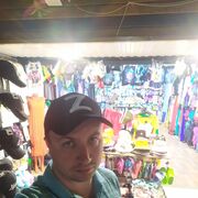  ,   Demon, 38 ,   ,   
