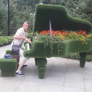 ���������� ������, ���� ������� �����, 61 ���, ������������ ��� ����� � ���������, c�������� ���������