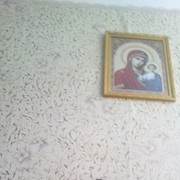  ,   Serghei, 37 ,   ,   , c 