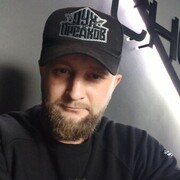 ���������� ����������, ���� ������� ����, 37 ���, ������������ ��� ������, ����� � ���������, ���������