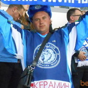 ���������� �����, ���� ������� ��������, 43 ����, ������������ ��� ������