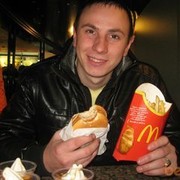 ���������� �����������, ���� ������� ����, 33 ����, ������������ ��� ����� � ���������, c�������� ���������