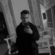 ���������� ������, ���� ������� ������, 29 ���, ������������ ��� ������, ����� � ���������