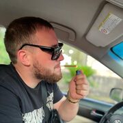 ���������� �������, ���� ������� ����, 31 ���, ������������ ��� ������, ����� � ���������