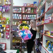  ,   , 54 ,     , c , 
