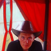 ���������� ������ ��������, ���� ������� ���������, 34 ����, ������������ ��� ������, ����� � ���������, c�������� ���������