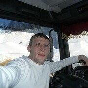 ���������� ������, ���� ������� �����, 44 ����, ������������ ��� ����� � ���������, c�������� ���������, ���������