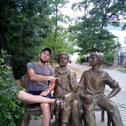 ���������� ��������, ���� ������� ������, 35 ���, ������������ ��� ������, ����� � ���������, c�������� ���������