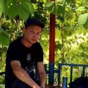  ,   Roman, 28 ,   ,   