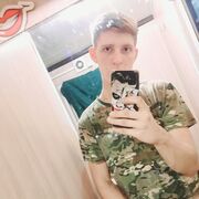  ,   Dima, 24 ,   ,   