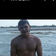 ���������� �����������, ���� ������� �������, 34 ����, ������������ ��� ������, ����� � ���������