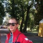 ���������� ����, ���� ������� ���, 31 ���, ������������ ��� ������, ����� � ���������