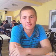  ,  alex, 33