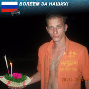 ���������� �������, ���� ������� �����, 40 ���, ������������ ��� ������, ����� � ���������, c�������� ���������