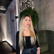 ���������� ���������, ��������