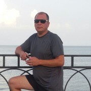 ���������� ��������, ���� ������� �������, 44 ����, ������������ 