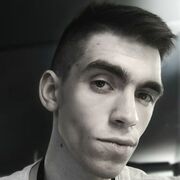 ���������� �������, ���� ������� ����, 29 ���, ������������ ��� ������, ����� � ���������