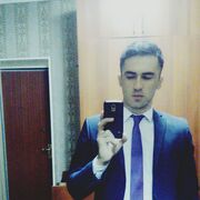 ���������� �������, ���� ������� Ali, 29 ���, ������������ ��� ������, ����� � ���������, c�������� ���������