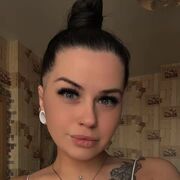 ���������� �����, ��������