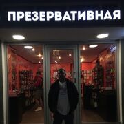  Kruje,   , 43 ,   ,   